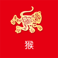 猴